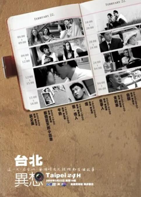 av婷婷在线